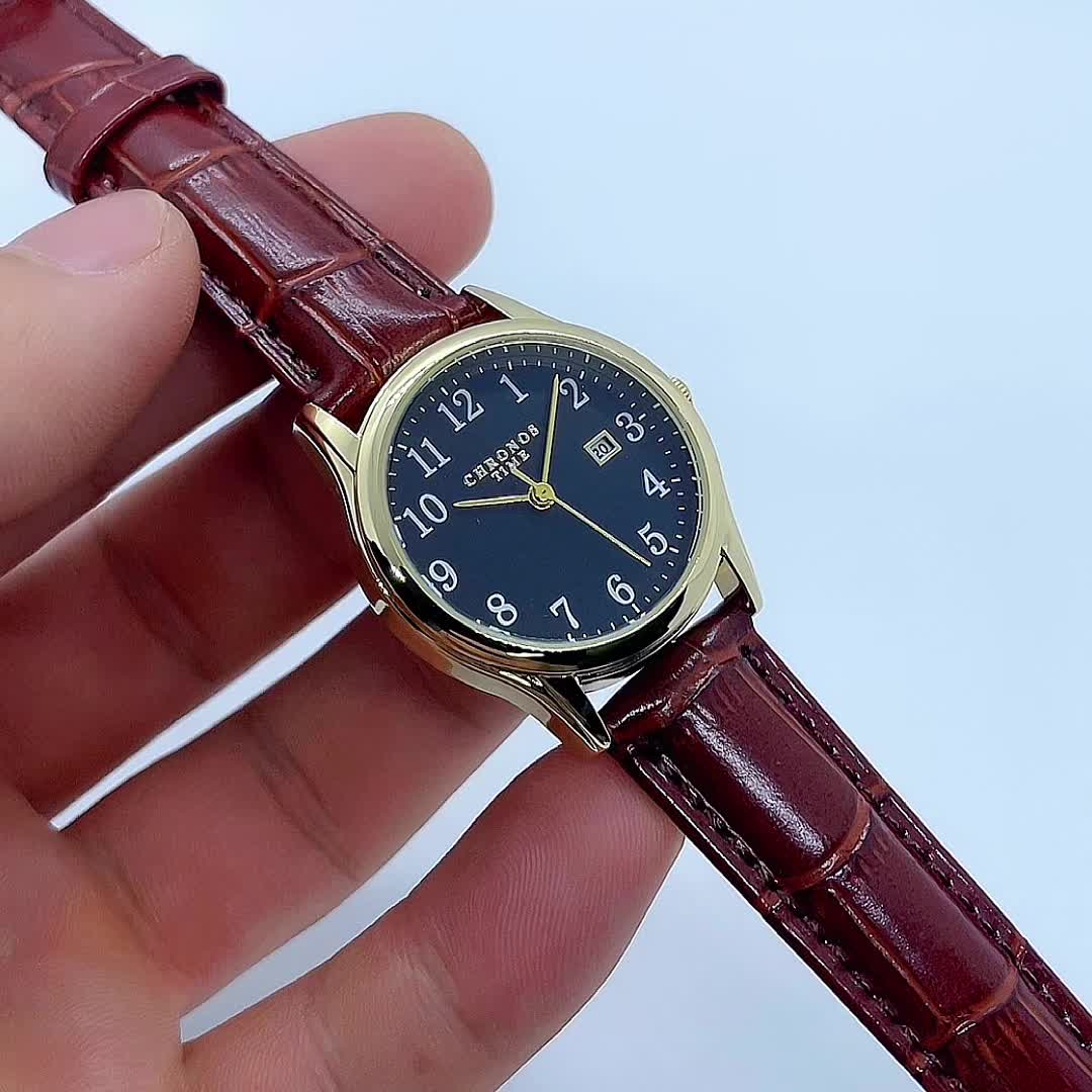 Κομψό Γυναικείο Ρολόι - Τετράγωνο Ρολόι με Λουράκι από Δερματίνη - Ιδανικό Δώρο για Εκείνη